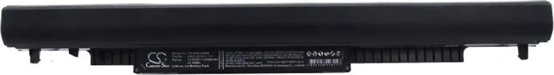 Bateria HP Battery 2.8Ah Sim San