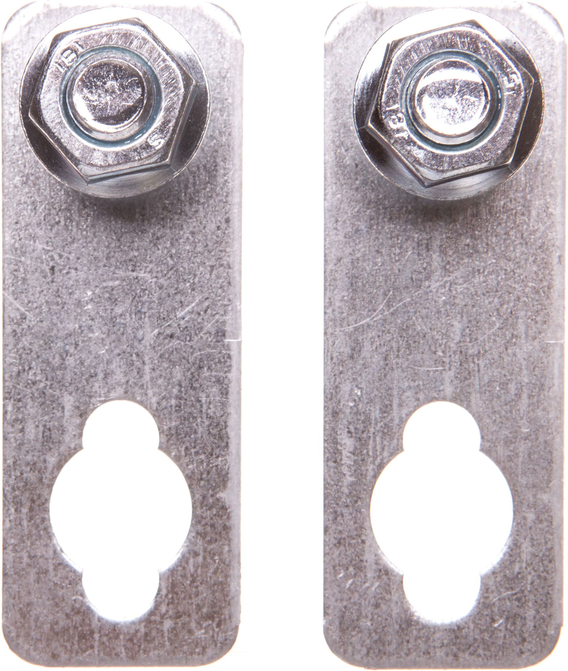 Eti-Polam Uchwyt do wieszania obudowy ETIBOX (UCH-2 001101715)