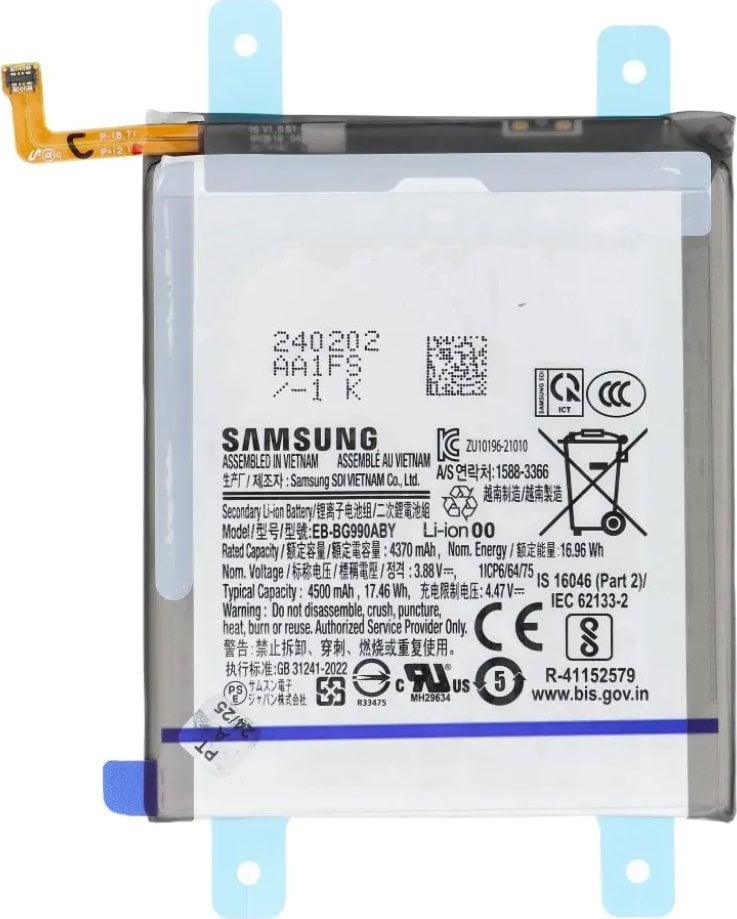 Bateria Samsung ServicePack Bateria EB-BG990ABY do SAMSUNG S21 FE G990 GH82-26409A