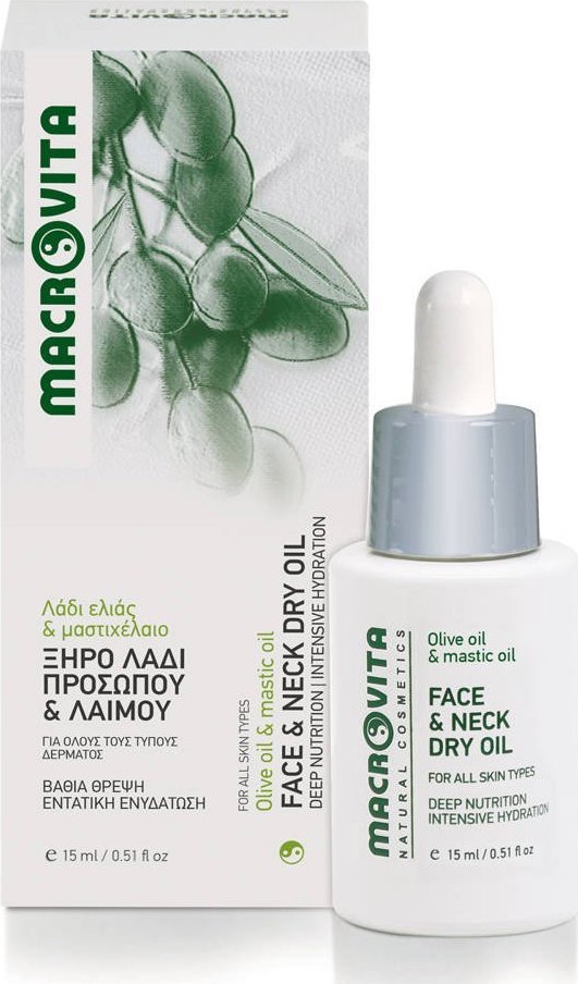 Macrovita MACROVITA SUCHY OLEJEK DO TWARZY I SZYI z bio-oliwą z oliwek i olejkiem mastyksowym 15ml