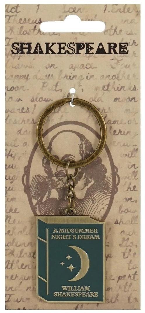 Tandem Metalowy brelok - Sen nocy letniej