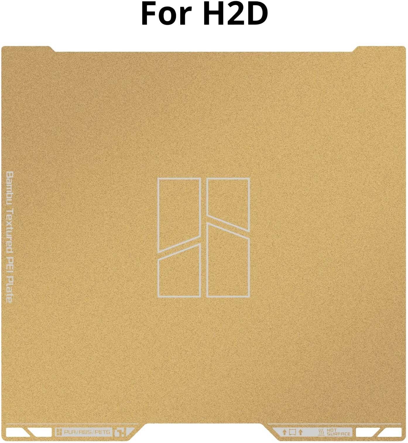 Magnetyczna nakładka PEI - z powłoką proszkową - stal nierdzewna - seria H2 - Bambu Lab