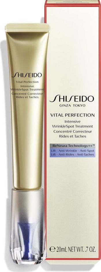 Shiseido Intensywne miejsce zmarszczek 20ML