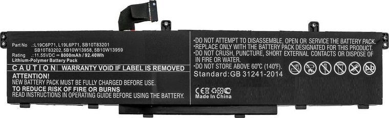 Bateria CoreParts MBXLE-BA0302 części zamienne do laptopów Bateria