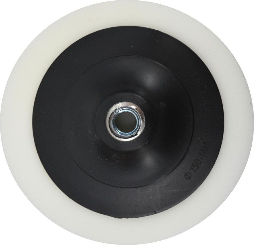 AWTools Dysk 150mm Polerski M14 Twarda (AW57122)