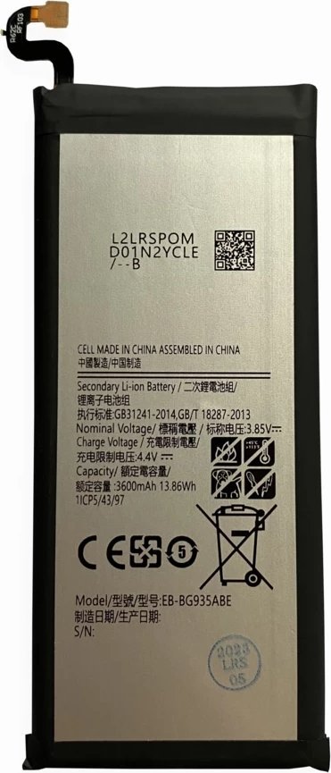 Bateria PhoneParts Bateria do Samsung S7 Edge