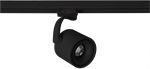 Azzardo Lampa na szynoprzewód czarna AZzardo Costa Arm Track AZ3486