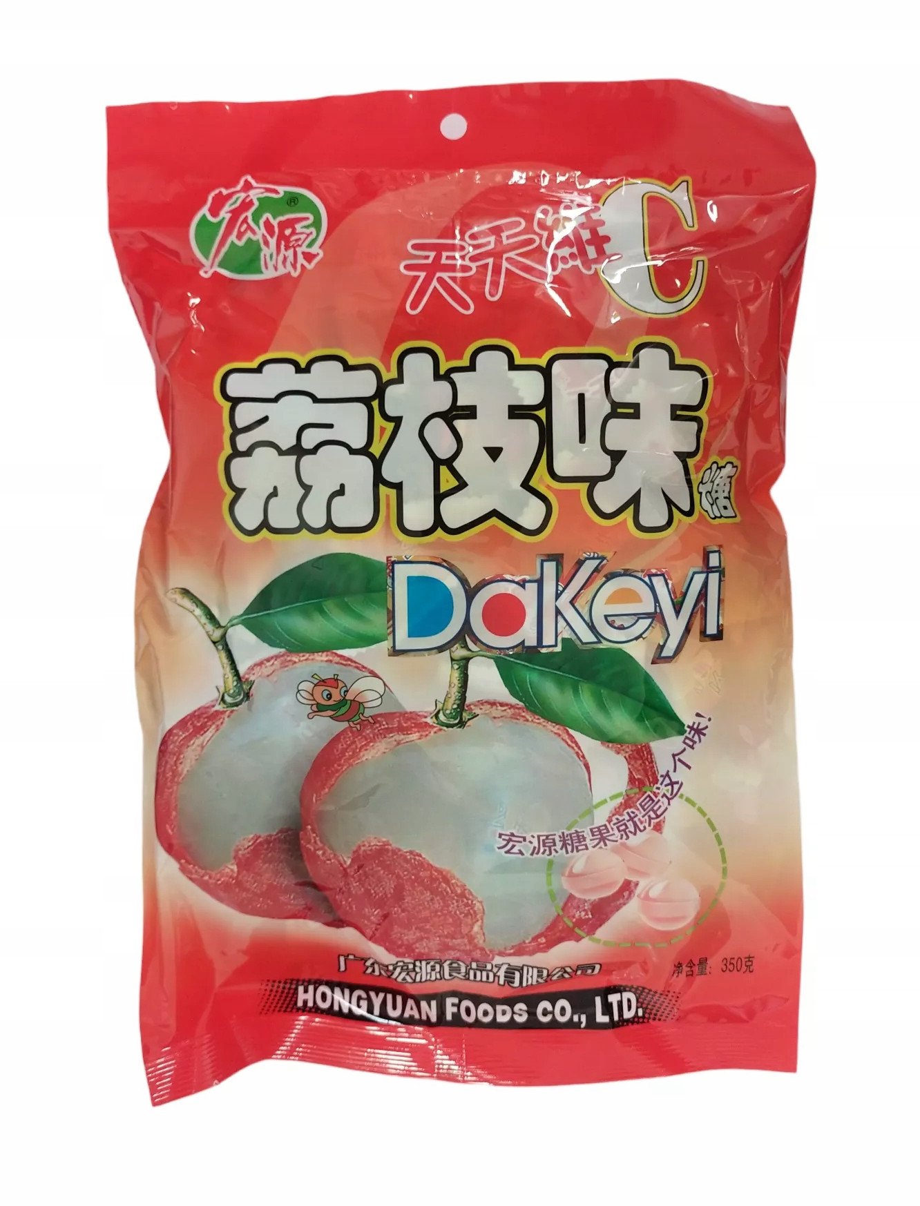 Yuki & Love Cukierki o smaku liczi liczi owocowe kulki landrynki twarde mini 350g