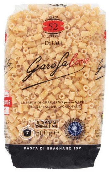 Makaron Ditalini Rigati n. 55 500g - Garofalo
