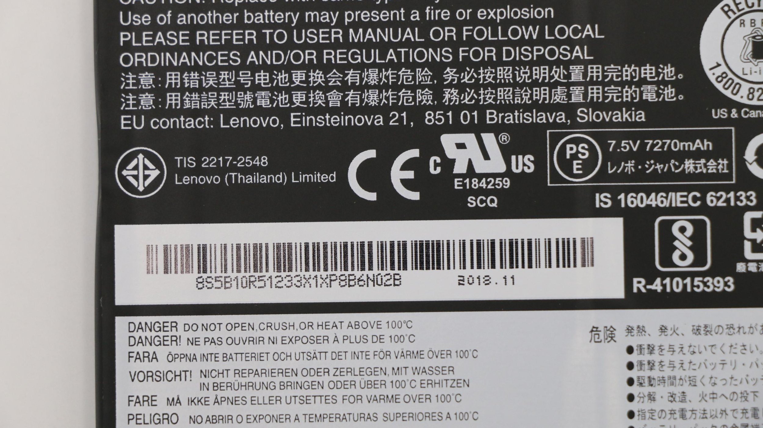 56Wh Lithium-ion battery for Lenovo laptops 5B10R51233,