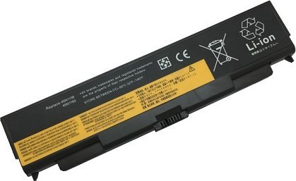 Bateria Lenovo Notebook battery, Extra Digital Advanced, LENOVO 45N1144, 5200mAh