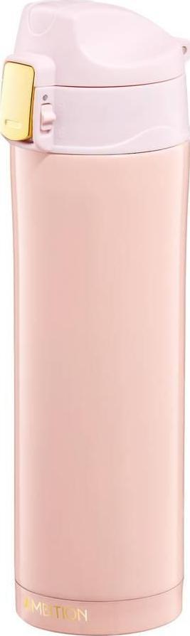 Ambition AMBITION Kubek termiczny Royal rózowy 420 ml (84555)