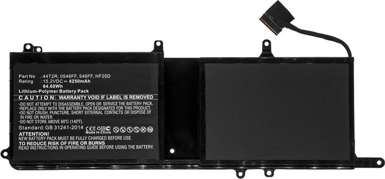 Bateria CoreParts CoreParts MBXDE-BA0193 części zamienne do notatników Bateria