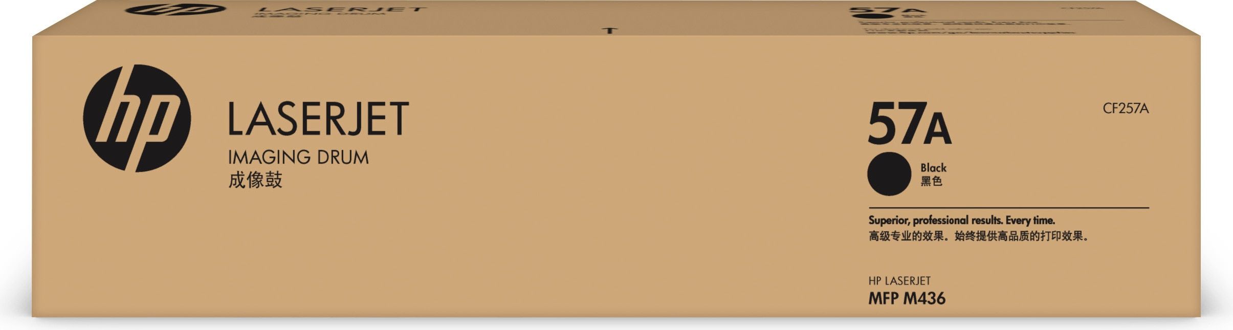 HP Bęben 57A (CF257A)