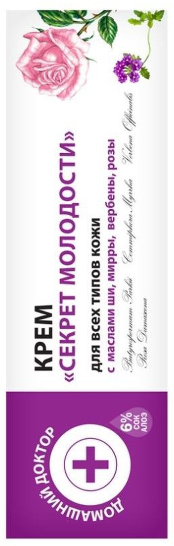 The Doctor Odmładzający krem do twarzy 30ml