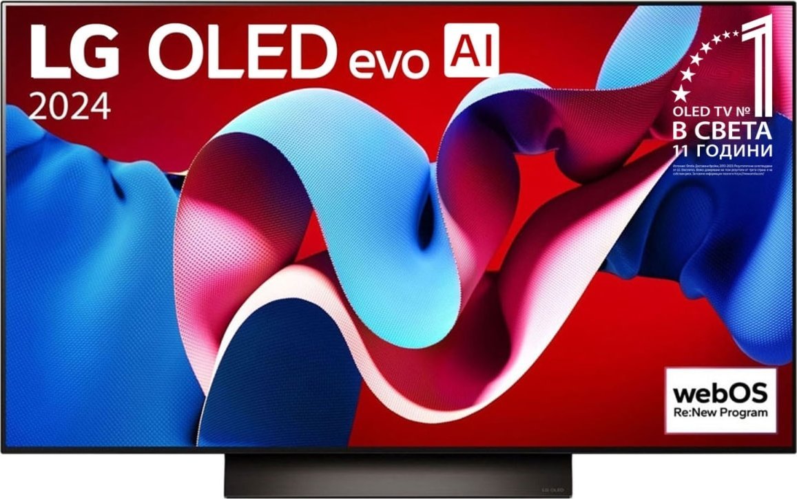 Telewizor LG OLED48C41LA OLED 48'' 4K Ultra HD WebOS