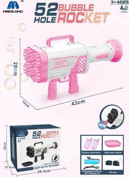 Ramiz Maszyna do Baniek Pistolet Różowy