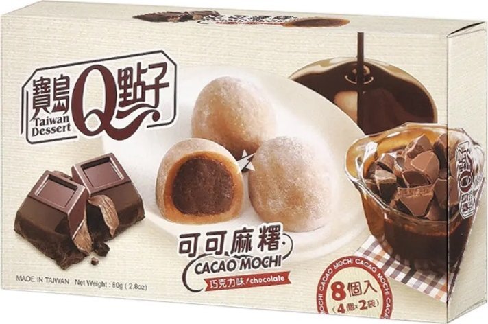 Cacao Mochi Czekolada