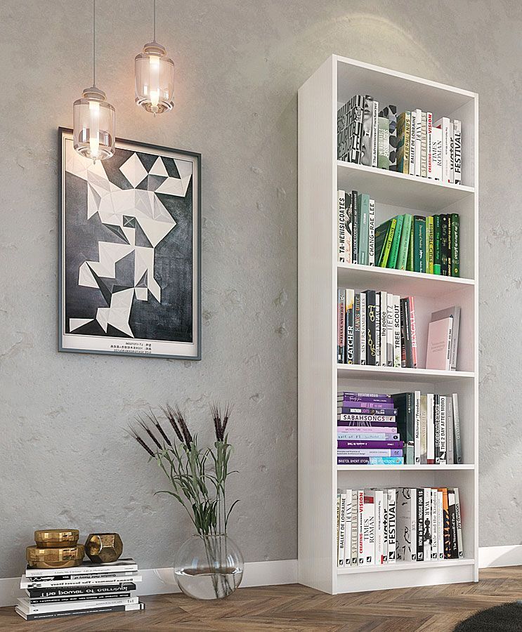 Elior Regał na książki Nidan 3X - biały