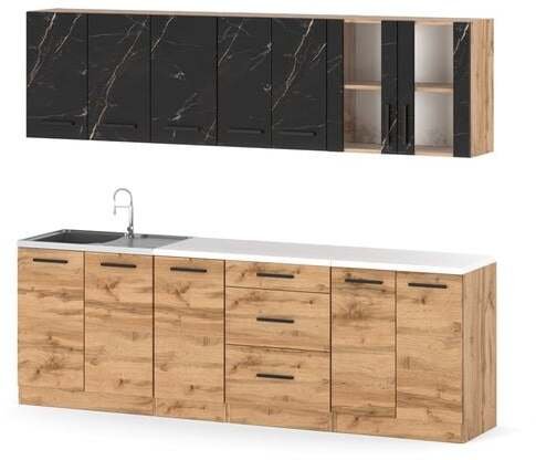 Meble Kuchenne Nowoczesne Duże Remino 2.6m Wotan San Sebastian Dąb Wotan