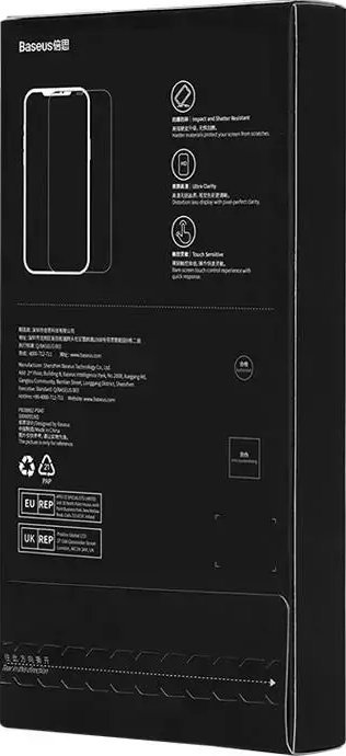 Baseus Szkło hartowane Baseus Privacy Glass SGQP051002 0.3mm Apple iPhone 11/XR