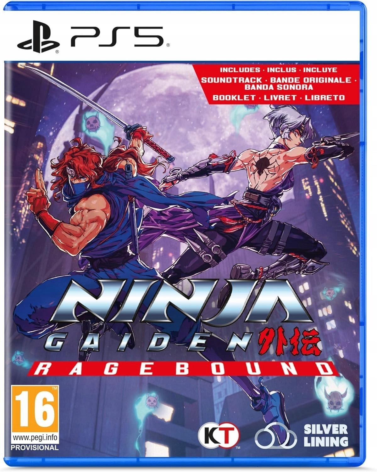 Ninja Gaiden Ragebound (PS5)
