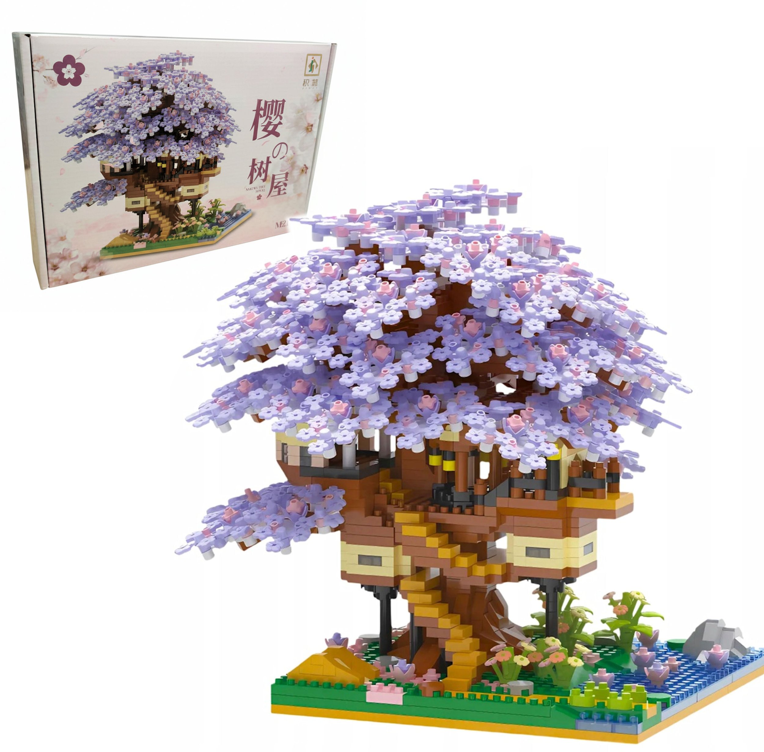 Coil klocki konstrukcyjne zestaw drzewko kwiat wiśni domek 2229 el.elementów