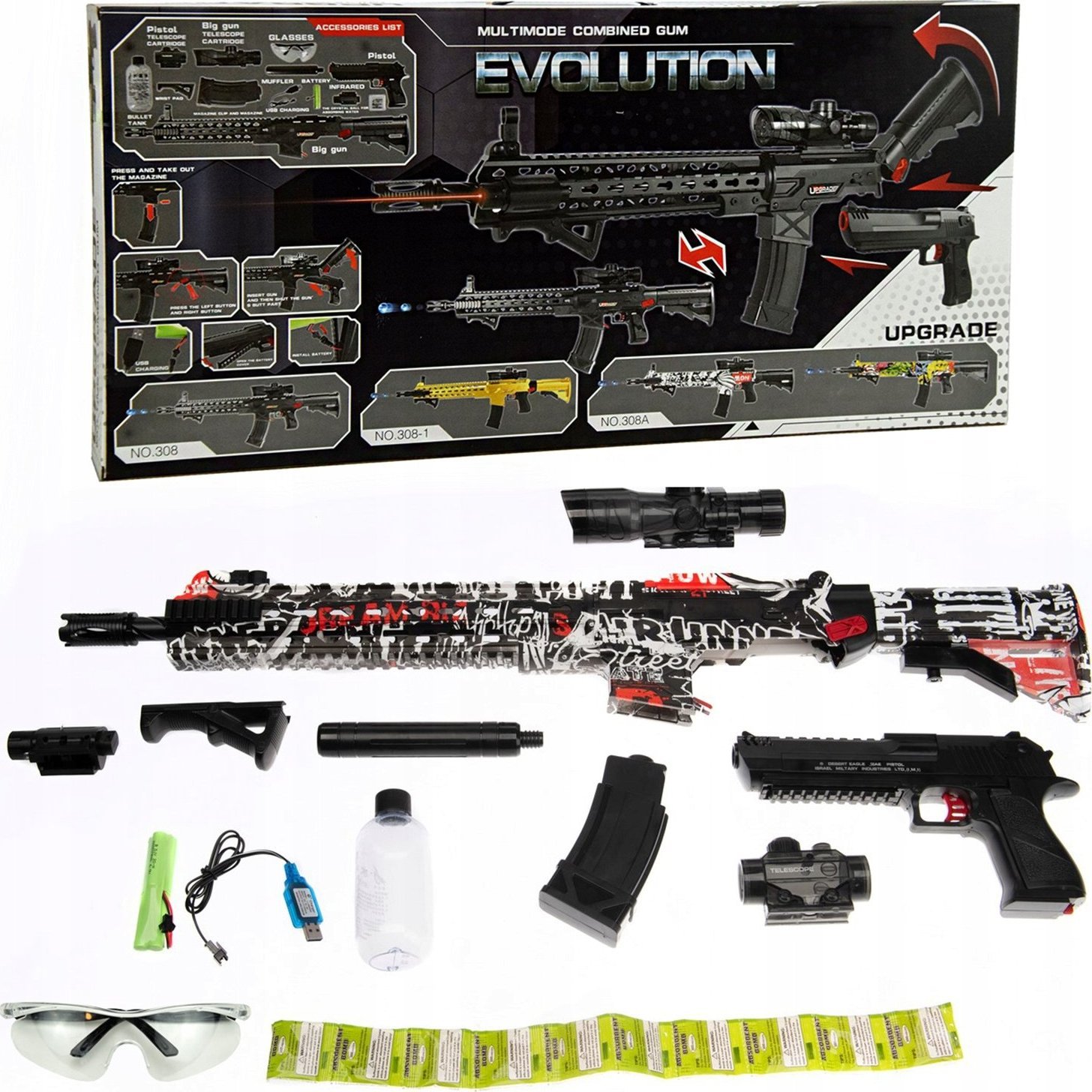 Skleplolki Karabin + pistolet na kulki