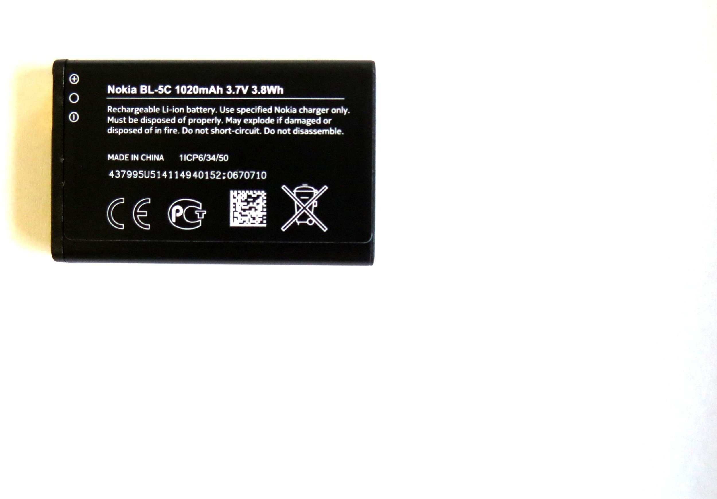 Akumulators Nokia BL-5C Bulk 2500000166655 2500000166655 (2500000166655)