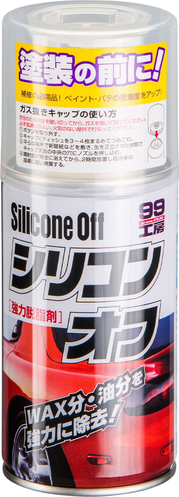 Soft99 Silicone Off, odtłuszczacz, 300ml