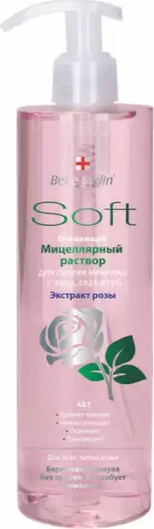 Belle Jardin Soft Różany płyn micelarny 400ml