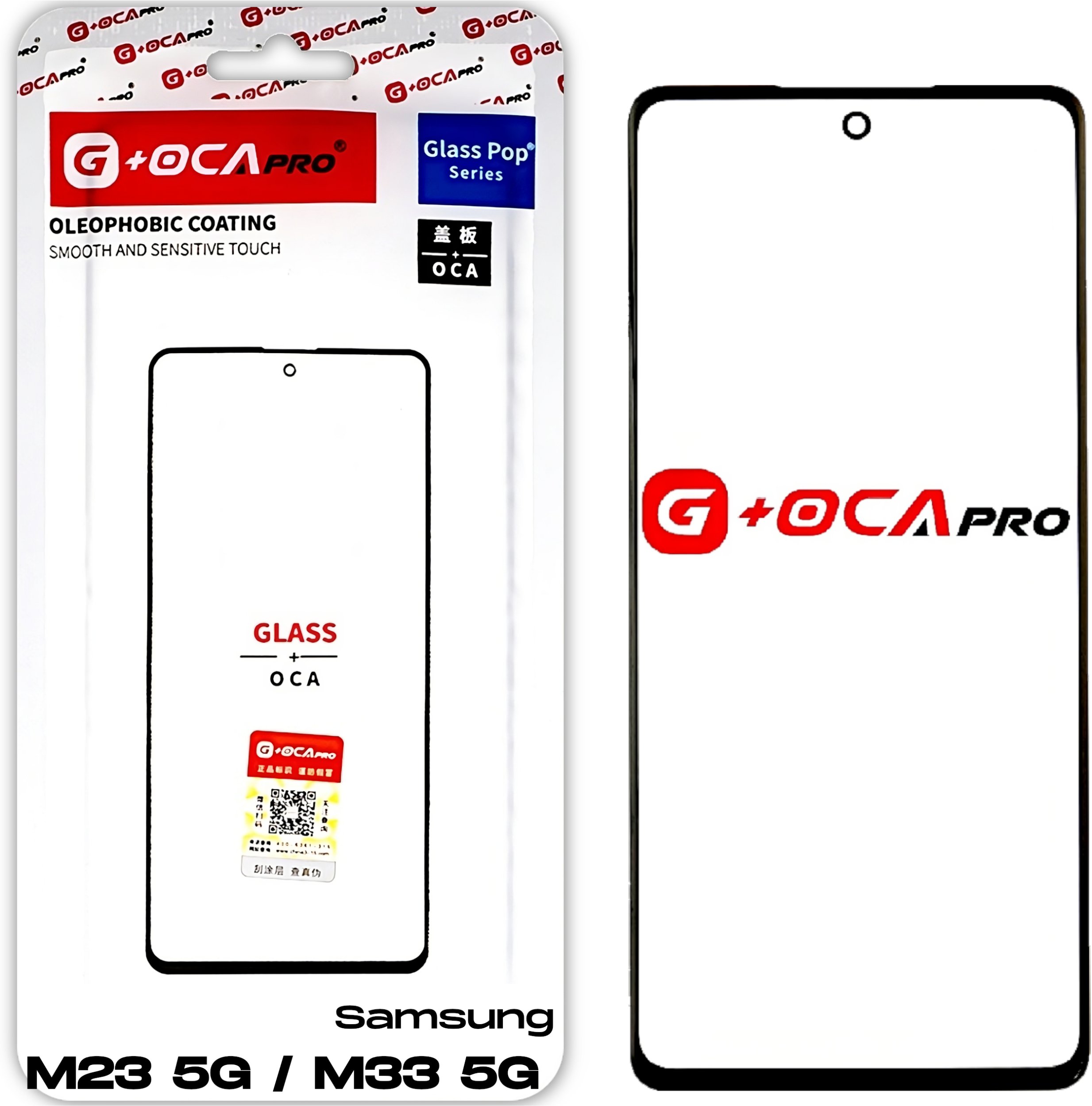 Samsung M23 5G / M33 5G Szyba z Klejem OCA do Refabrykacji Zbitego Ekranu