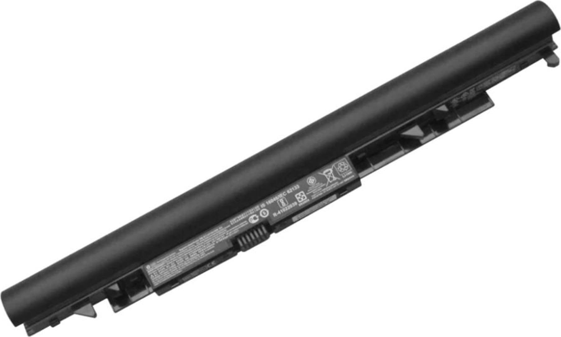 Bateria HP Battery 2.8Ah Pan San