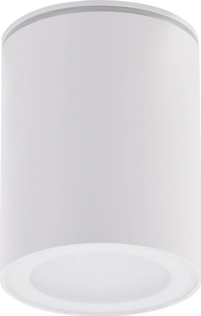 Lampa sufitowa Azzardo Łazienkowa lampa sufitowa Papiko biała tuba metalowa