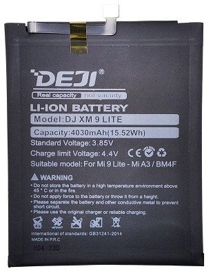 Bateria Extra Digital Bateria XIAOMI Mi 9 Lite