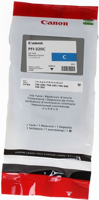 Tusz Canon Tusz PFI-320 C (Cyan)
