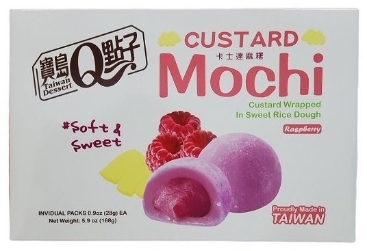 He Fong Custard Mochi Malinowe