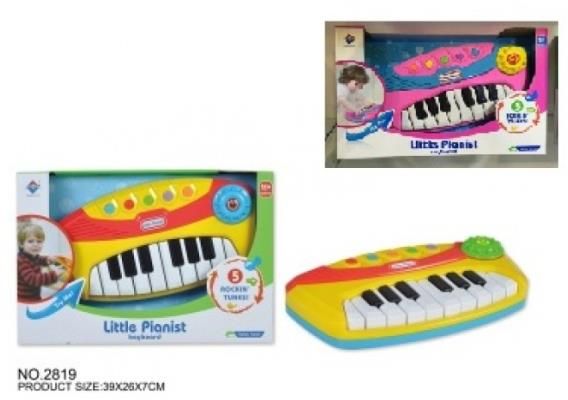 Norimpex Organy Little Pianist (NO-1000816)