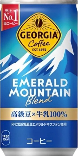 Kawa Georgia Emerald Mountain Coffee z mlekiem i cukrem 185ml - Coca Cola Japan