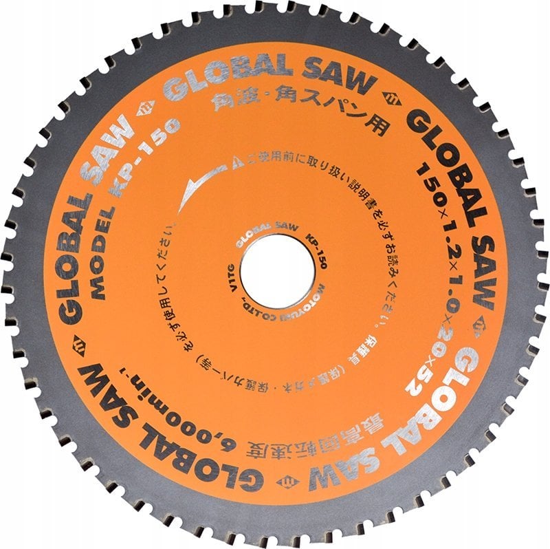 GLOBAL SAW Piła tarczowa do cięcia blachy trapezowej GLOBAL SAW 150 x 1,2/1,0 x 20mm / 52z CERMET
