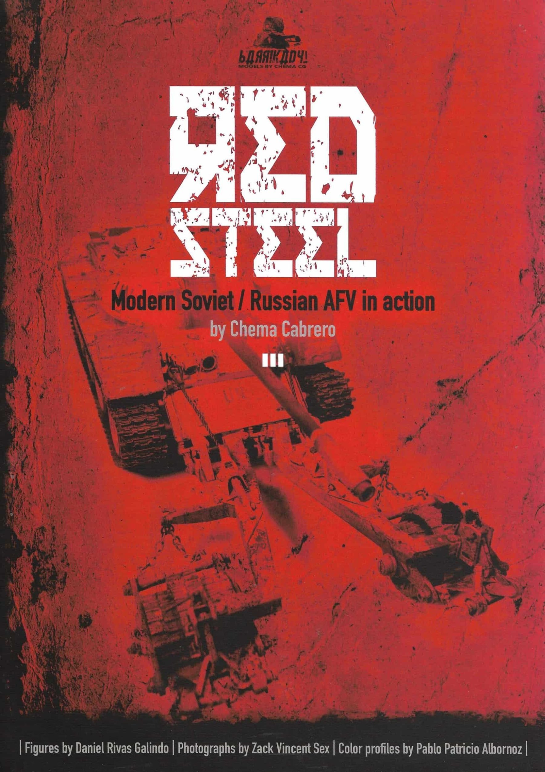 Vallejo Vallejo: Book - Red Steel - Modern Soviet