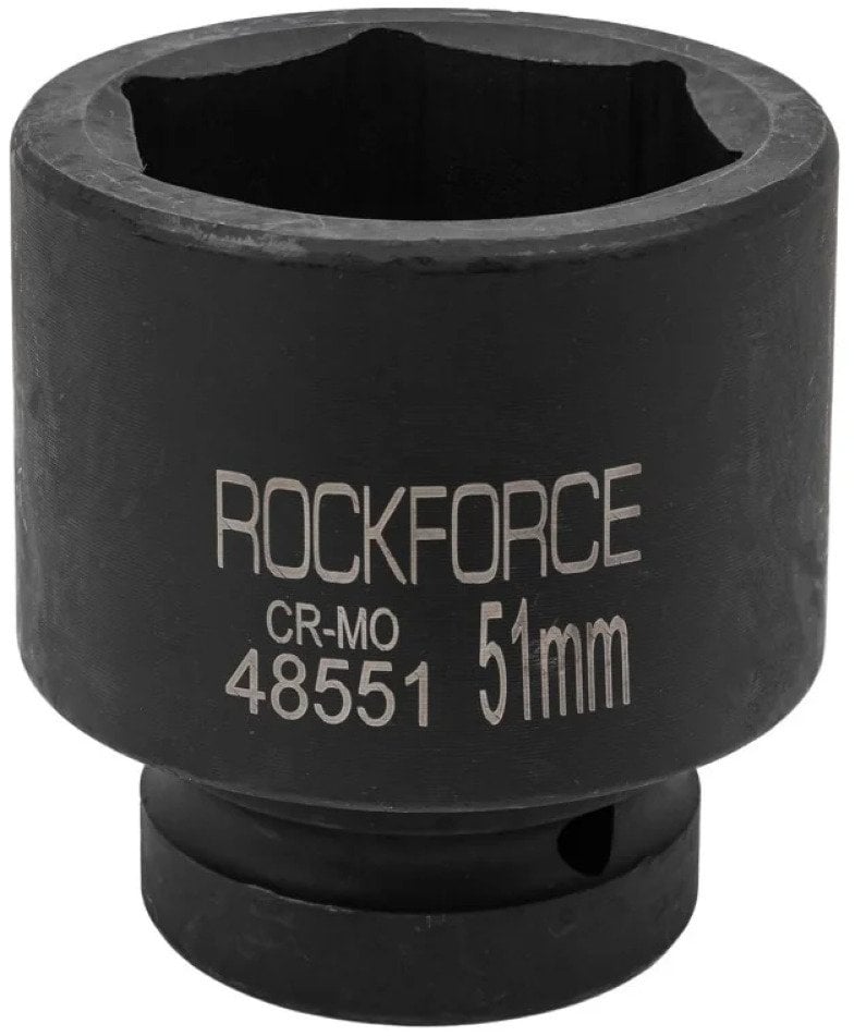 Rockforce Nasadka udarowa 1" 51mm (6-kątna)