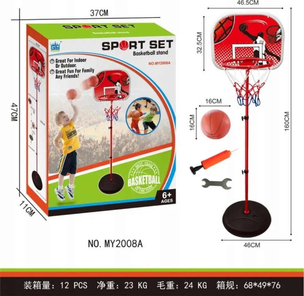 Kosz Do Koszykówki 160CM | Bezpieczne zakupy! Szybka wysyłka! oryginalne, zaplombowane pudełko!