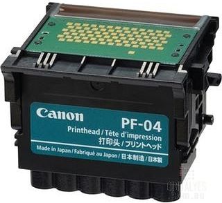 Canon Głowica PF04 (CF3630B001AA)