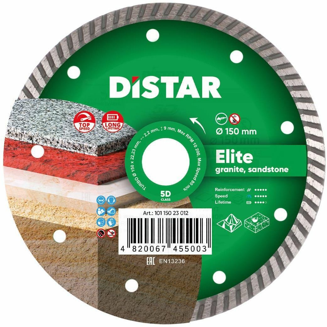DISTAR TARCZA DIAMENTOWA ELITE 150 x 2,2 x 22,23mm TURBO