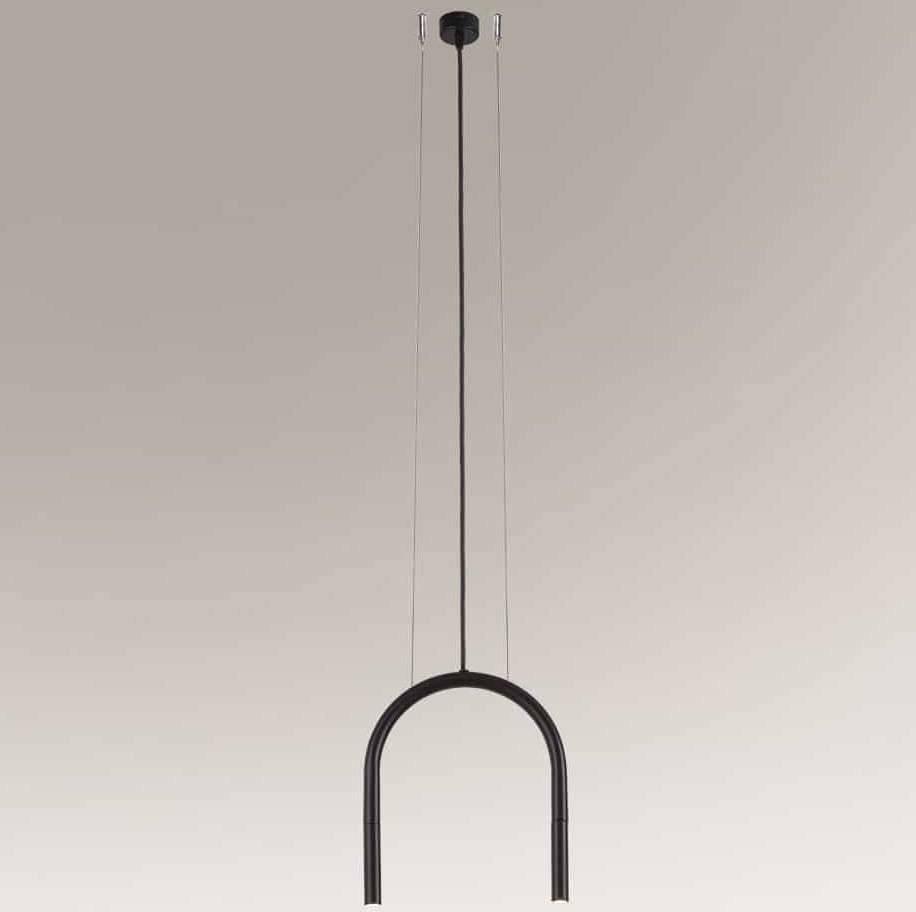 Lampa wisząca Shilo Wisząca LAMPA loftowa SUMOKO 7858 Shilo metalowa OPRAWA industrialny zwis czarny