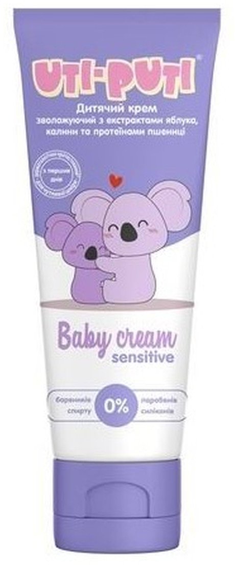 Uti-Puti Krem dla dzieci nawilżający 75ml