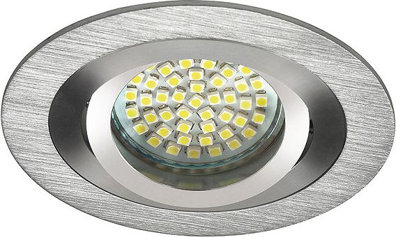 Kanlux Oprawa sufitowa punktowa Seidy CT-DTO50-AL aluminium (18280)