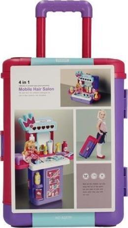 Mega Creative ZEST PIEKN FRYZJ B/O 4W1 25X35X18 MC WALIZKA6/12