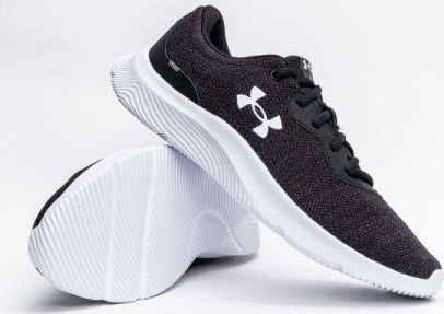Under Armour Buty Under Armour 2 M 3024134-001, Rozmiar: 44.5